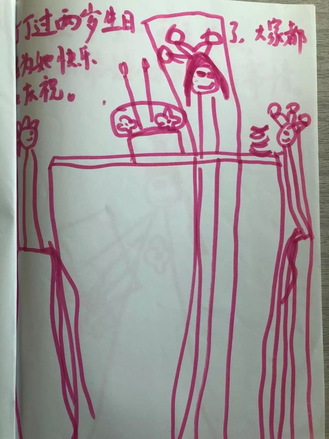 怎么和孩子谈生命的重要,怎样和孩子谈生死的话题