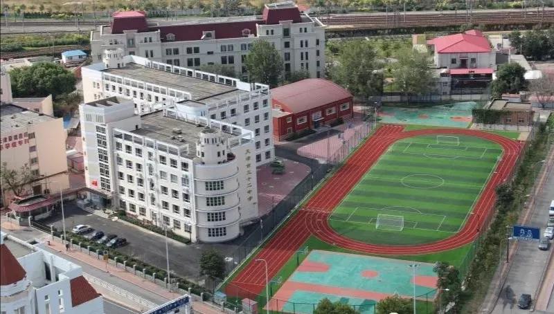 天津第三十二中学和102中学,天津市第二高级中学