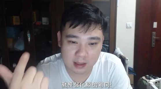 主播李老八锐评梅西,李老八斗鱼比赛