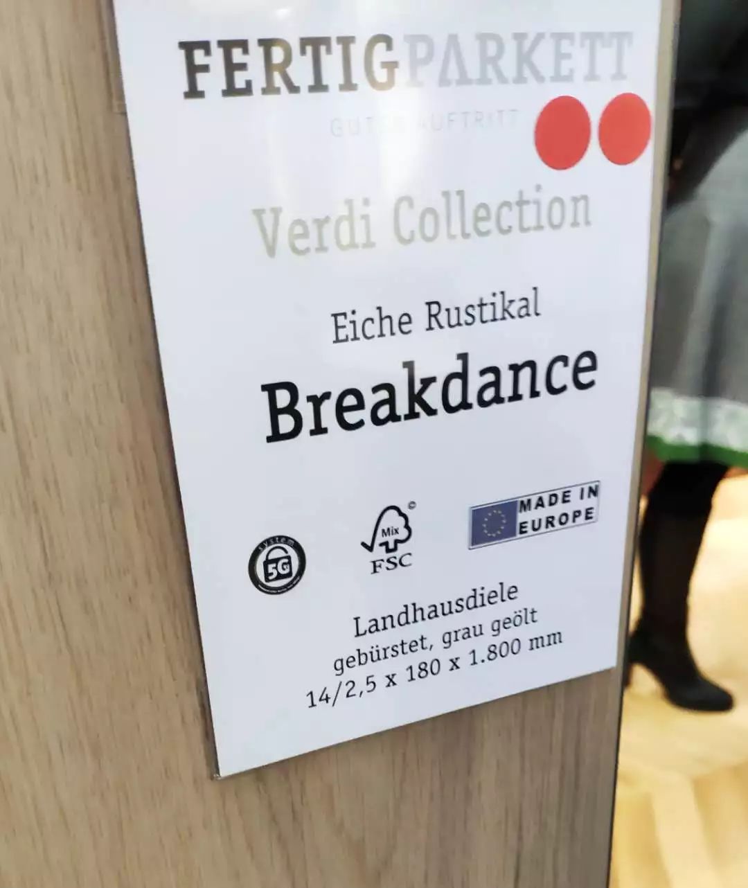 高定三层实木地板,圣象三层实木mg7110地板报价