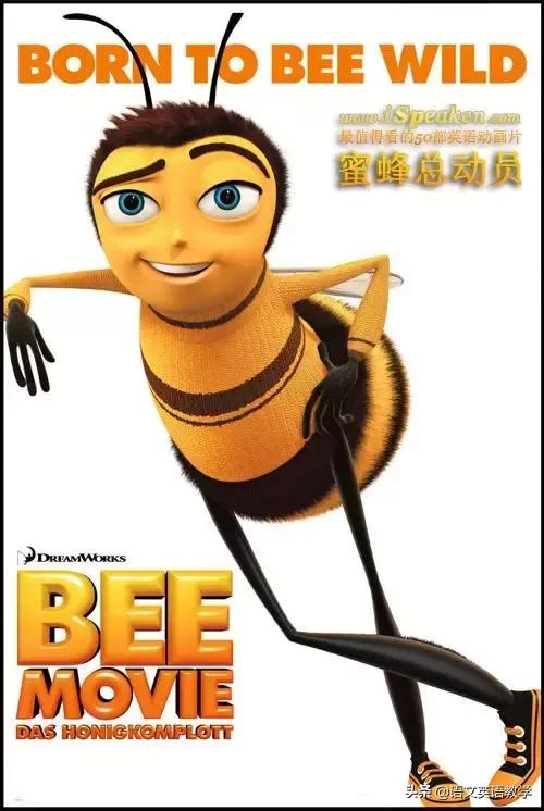 适合3到6岁学习英语的英语动画片,适合英语学习的50部英语电影