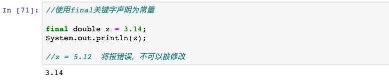 java新手使用方法,java新手该怎么做