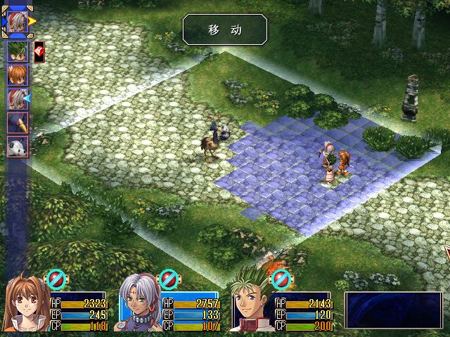 空之轨迹SC最少战斗次数满BP通关重开（2）