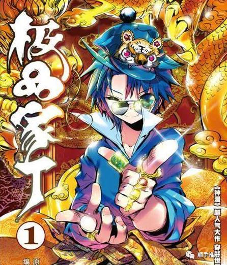 好看的古代重生文女强小说推荐,好看不落俗套的穿越重生小说