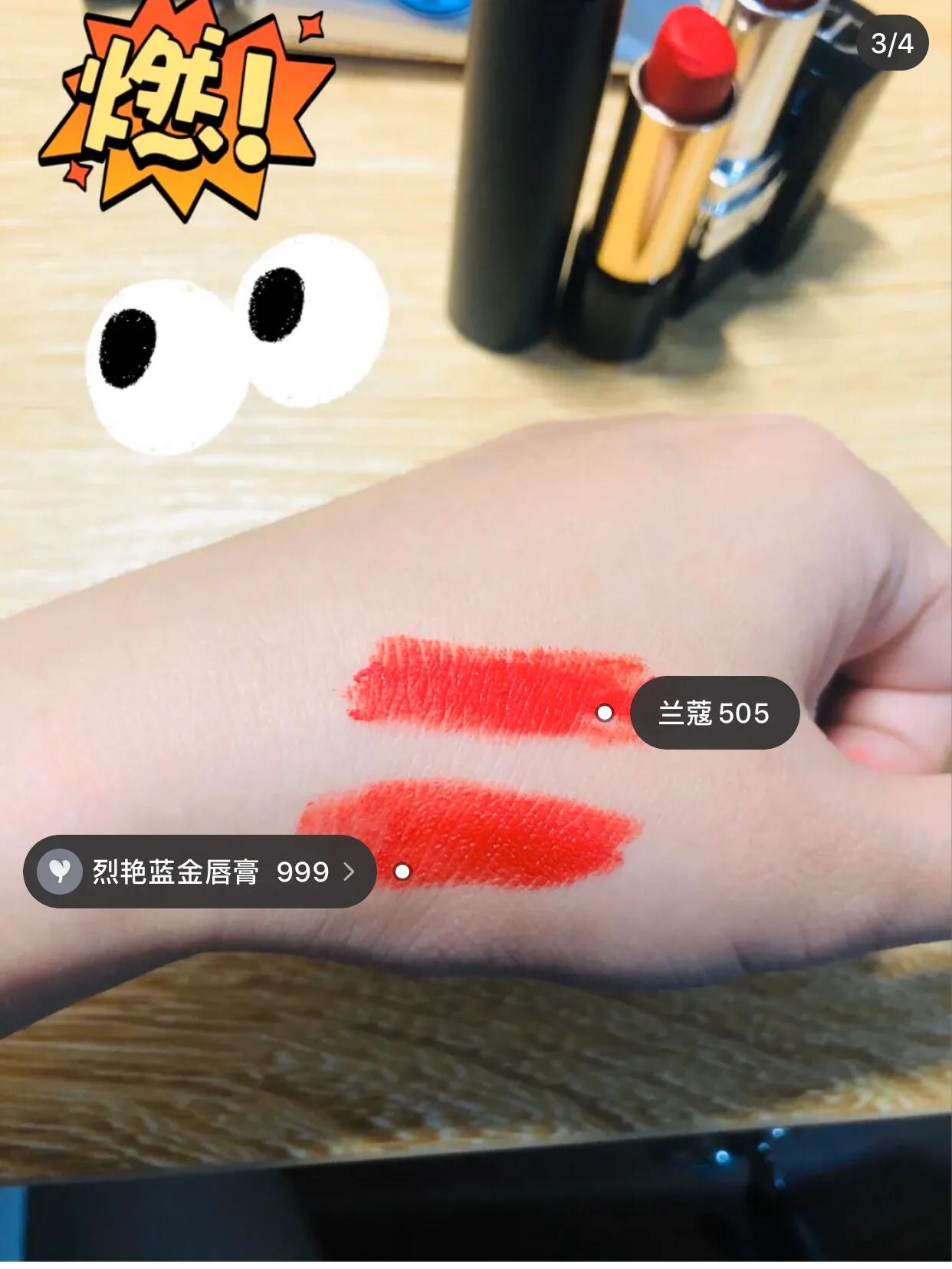 口红dior好还是圣罗兰好,口红试色dior524