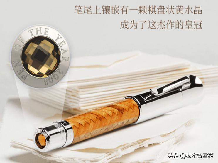 德国精致文具有哪些品牌,世界上著名的文具品牌