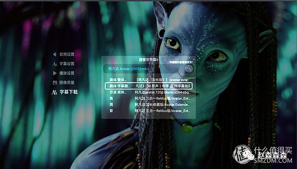 百元家庭影院音响,智能自助小型家庭影院