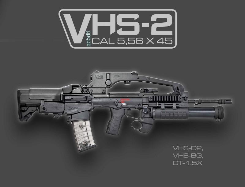 克罗地亚vhs2轻武器,法玛斯vhs2魔改