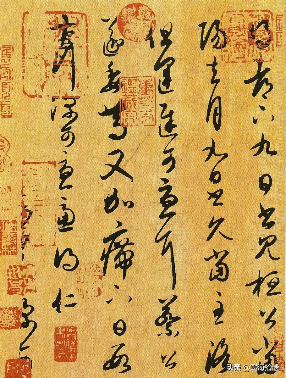 王羲之手札全集墨迹本高清原色,王羲之手札高清及释文