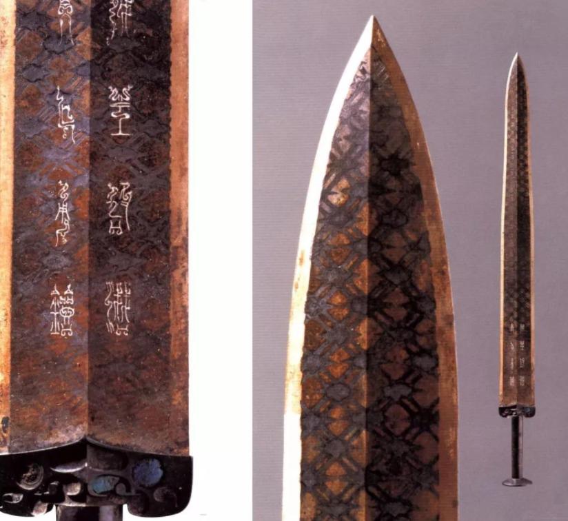 老农捡到古董宝剑竟然价值800w,专家文物低价买进高价卖出