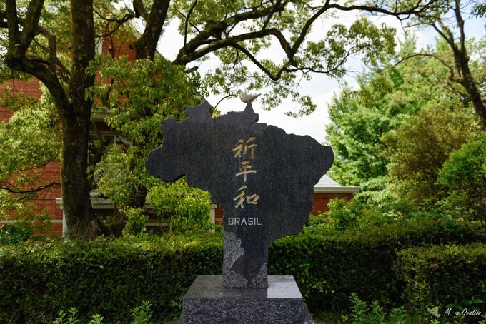 海洋光谱号到日本玩什么,海洋光谱号一日游攻略