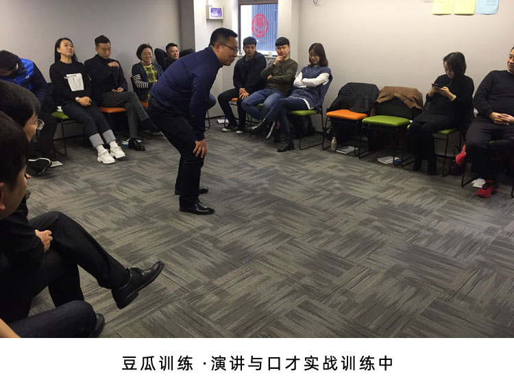 不会聊天沟通技巧怎么办,聊天话术训练