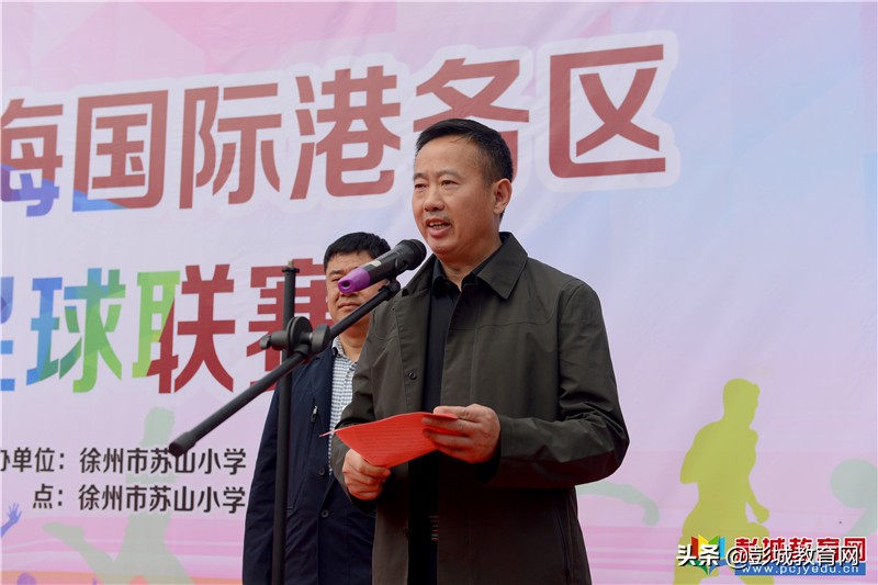 徐州青少年阳光体育运动会,港务区校园足球联赛