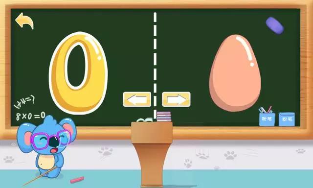 幼儿园数学小游戏大全,适合集体活动的数学游戏大班