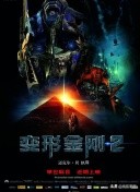 科幻悬疑电影推荐大片9.0以上评分,十部顶级神作9.5评分电影科幻