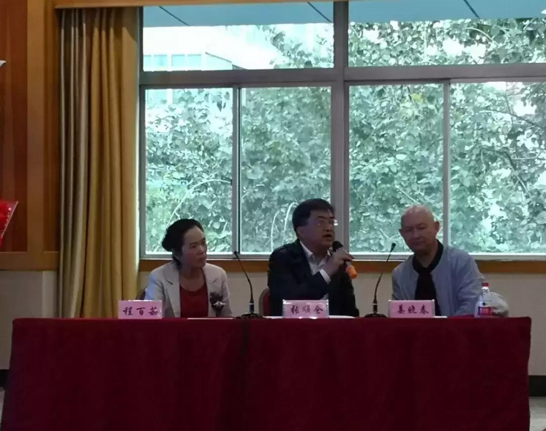 再谈妇科热点重申诊治规范——热烈祝贺2018年西安市第一届宫颈病变及阴道镜规范培训班”胜利闭幕