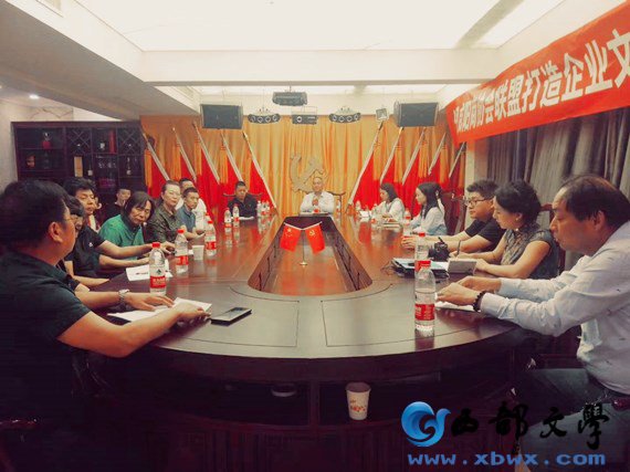 商协会联盟如何搞,商协会联盟