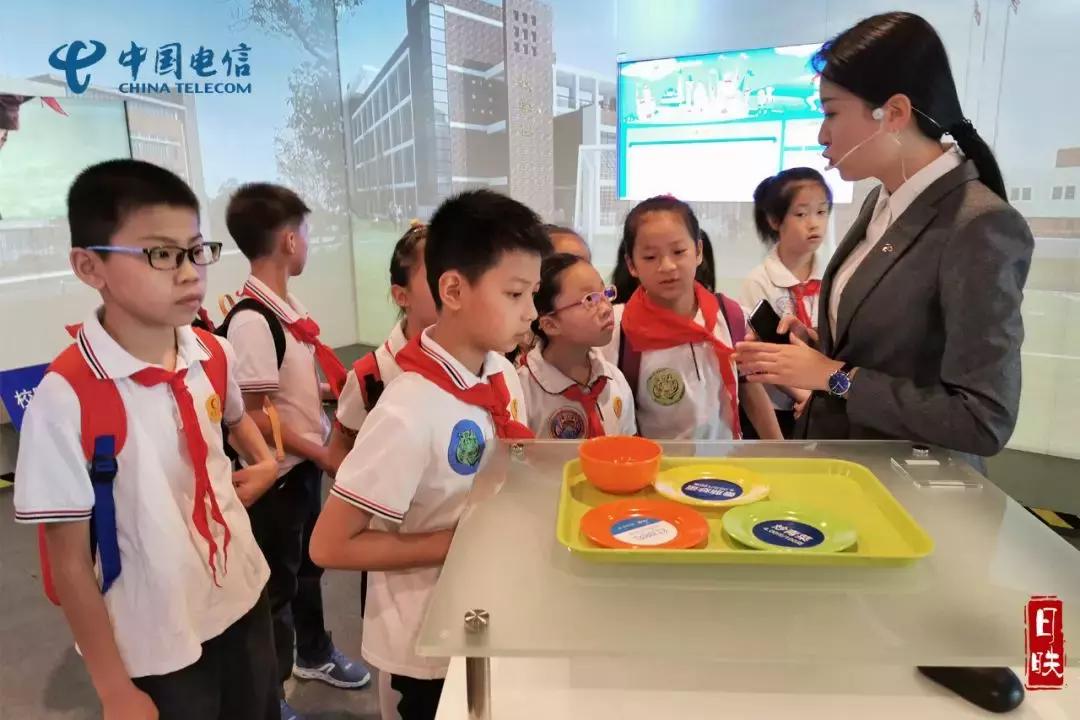 魔都十二时辰,魔都电信