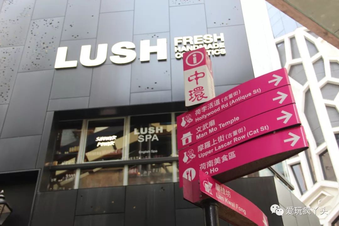 中环尖沙咀铜锣湾三个地方通勤,铜锣湾尖沙咀北角哪个地方繁华