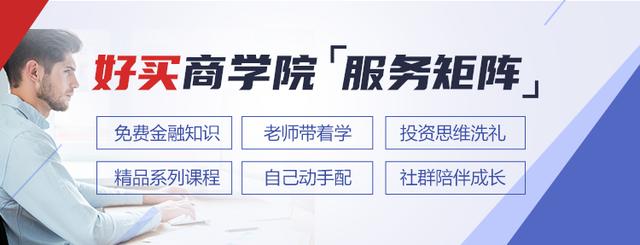 中欧医疗创新葛兰,葛兰中欧医疗最新视频