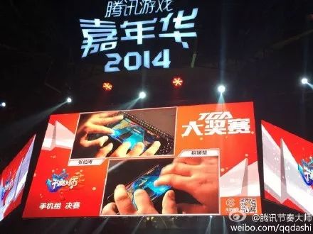 盘点节奏大师的各路大神,为什么最近节奏大师又火了