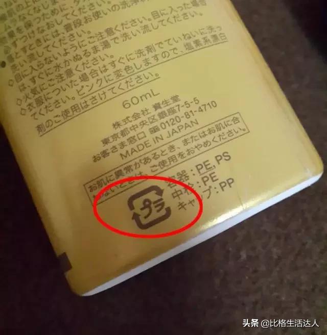 过期的化妆品怎么样才能继续用,哪些过期的化妆品还可以用