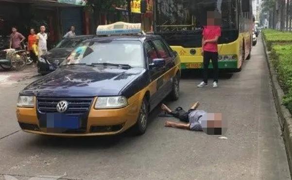 碰瓷团伙作案手法,碰瓷专业户已被抓获