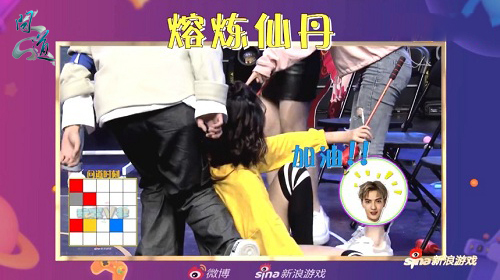 问道官网的录像,问道回归端游直播