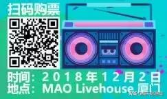 易烊千玺来厦门开演唱会吗,校园演唱会易烊千玺