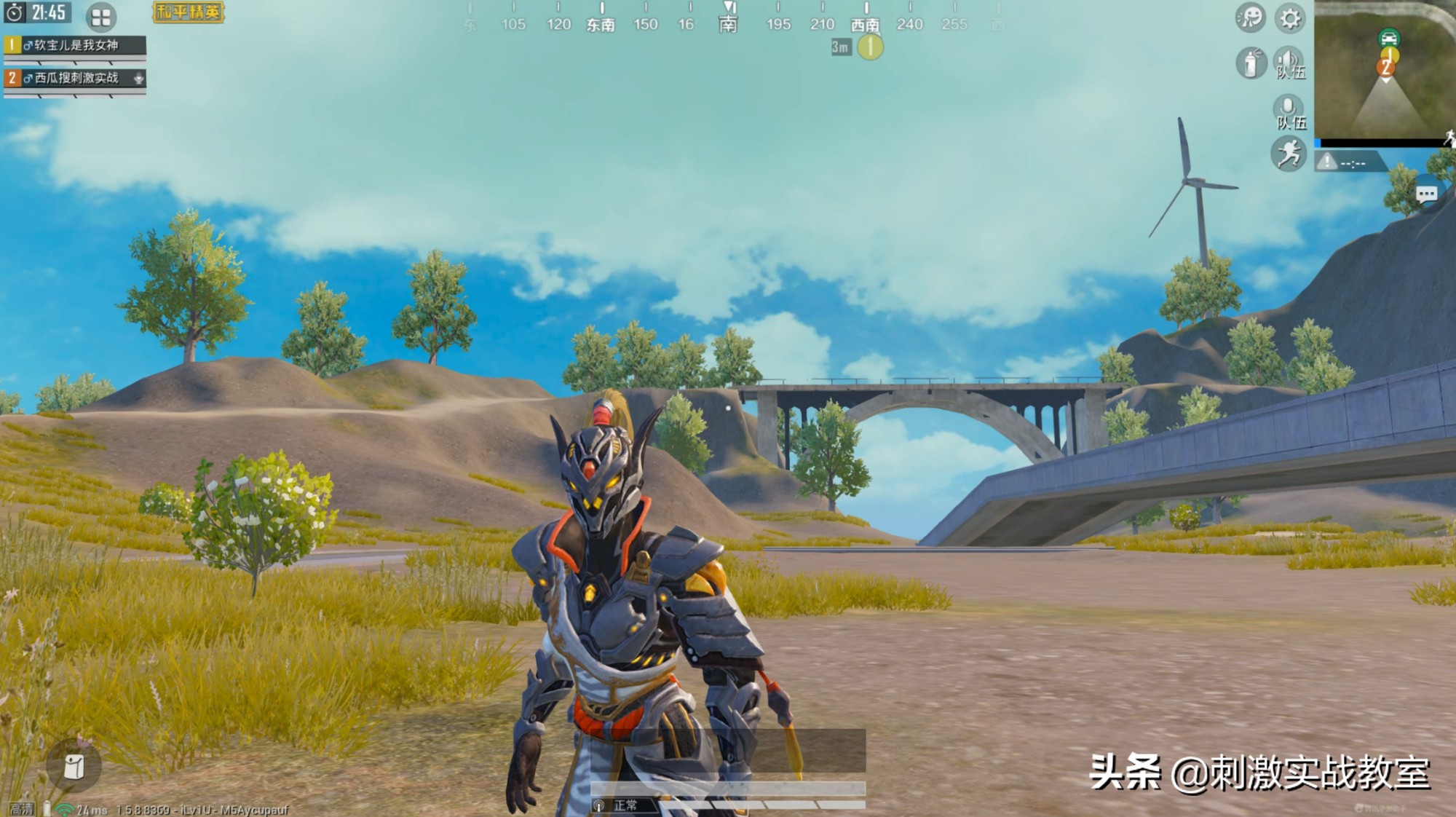 玛莎拉蒂吃鸡同款跑车,吃鸡里面的玛莎拉蒂跑车是哪一款