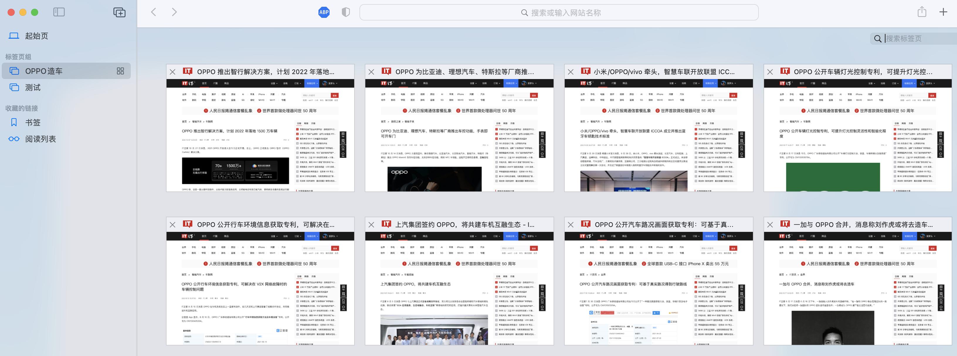 macosmonterey使用入门,macosmonterey入门使用教程