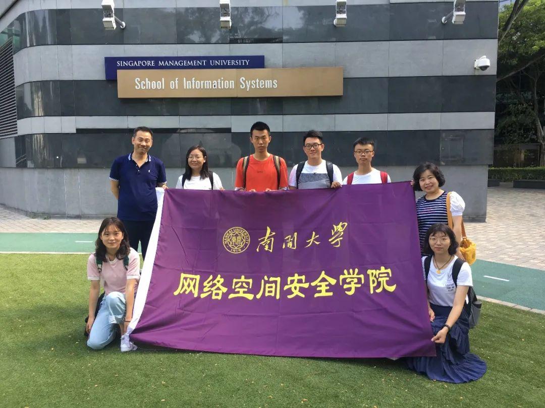 毕业入职华为、阿里！揭秘南开大学这一“神秘”专业，还与周总理有关！