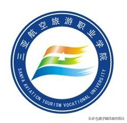 三亚市大学宿舍图片,三亚市各大学