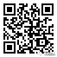 东华聚丙烯,东华能源聚丙烯一级代理商