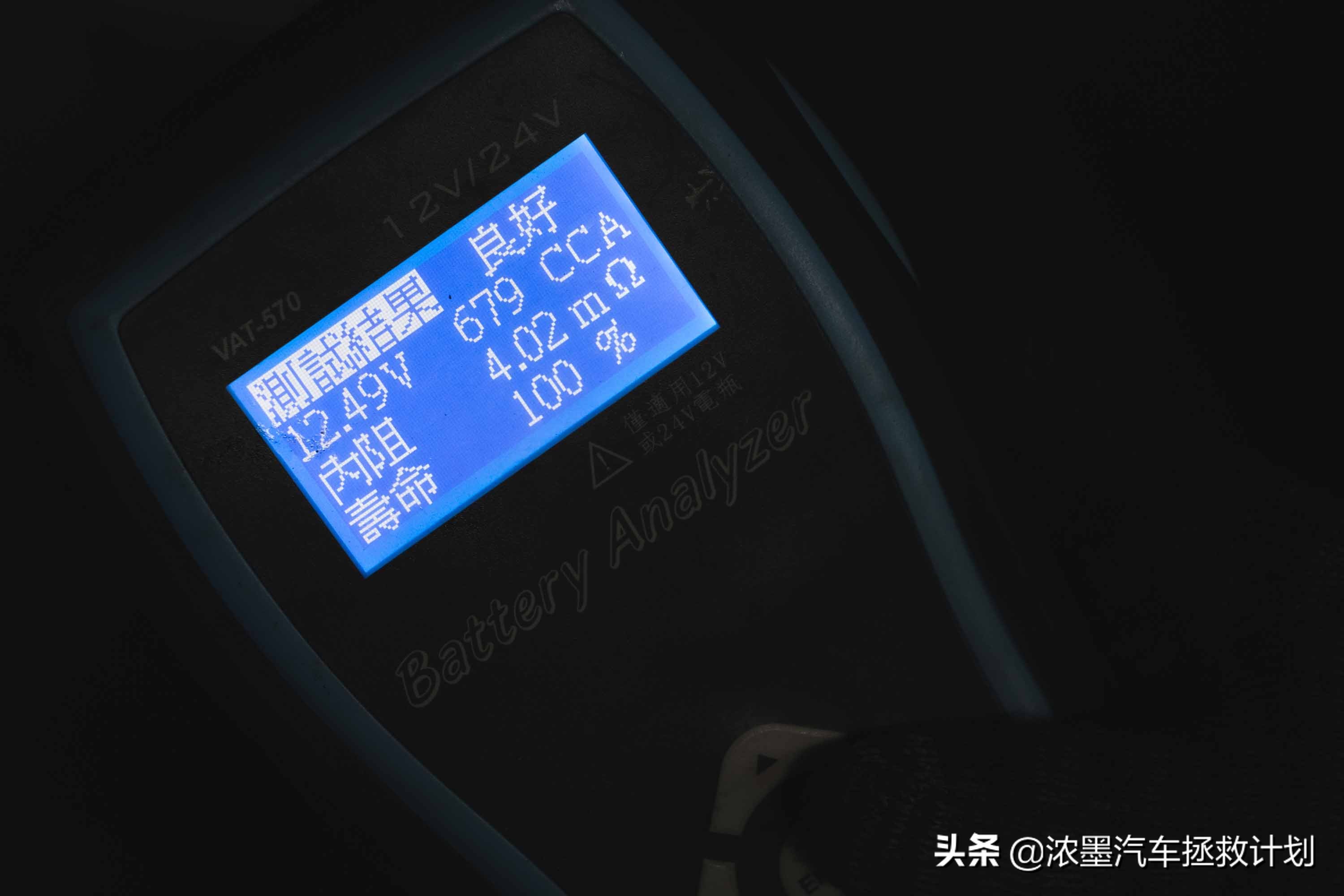 「交汇光影」一台奥迪A6老伙计的重生，时间如水也为这般美好驻足