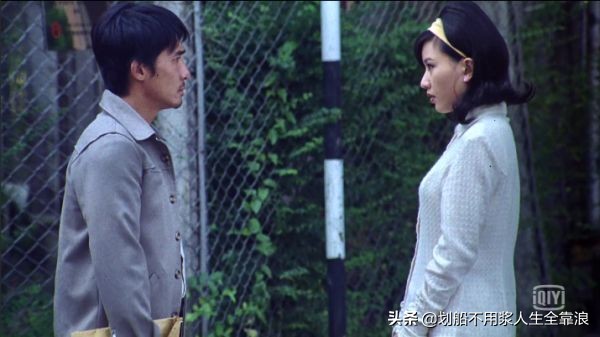 肖申克的救赎梁朝伟,梁朝伟肖申克的救赎完整版