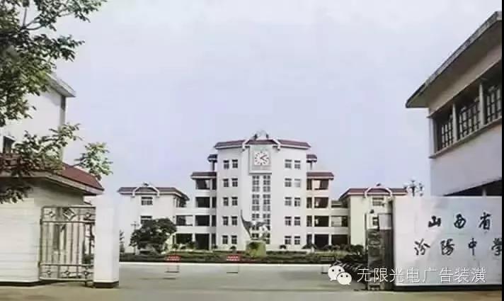 我叫汾阳，这是我2020年最新简历，请多关照