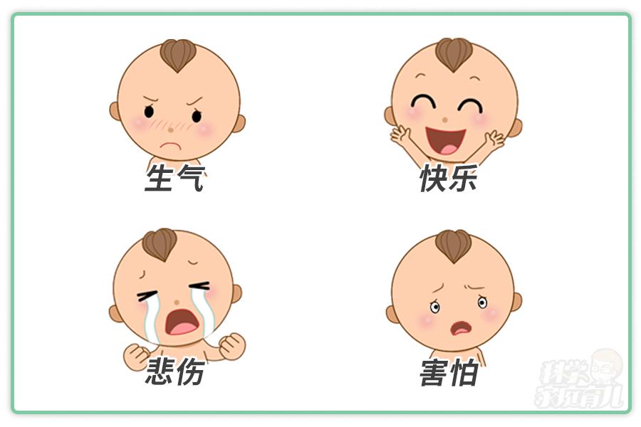 胡可生气哭了,胡可带两个小孩发脾气