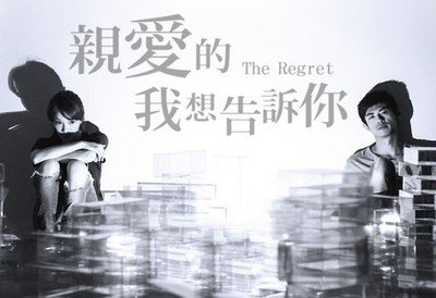 高考体检什么情况下退学,高考体检因为疾病被退档