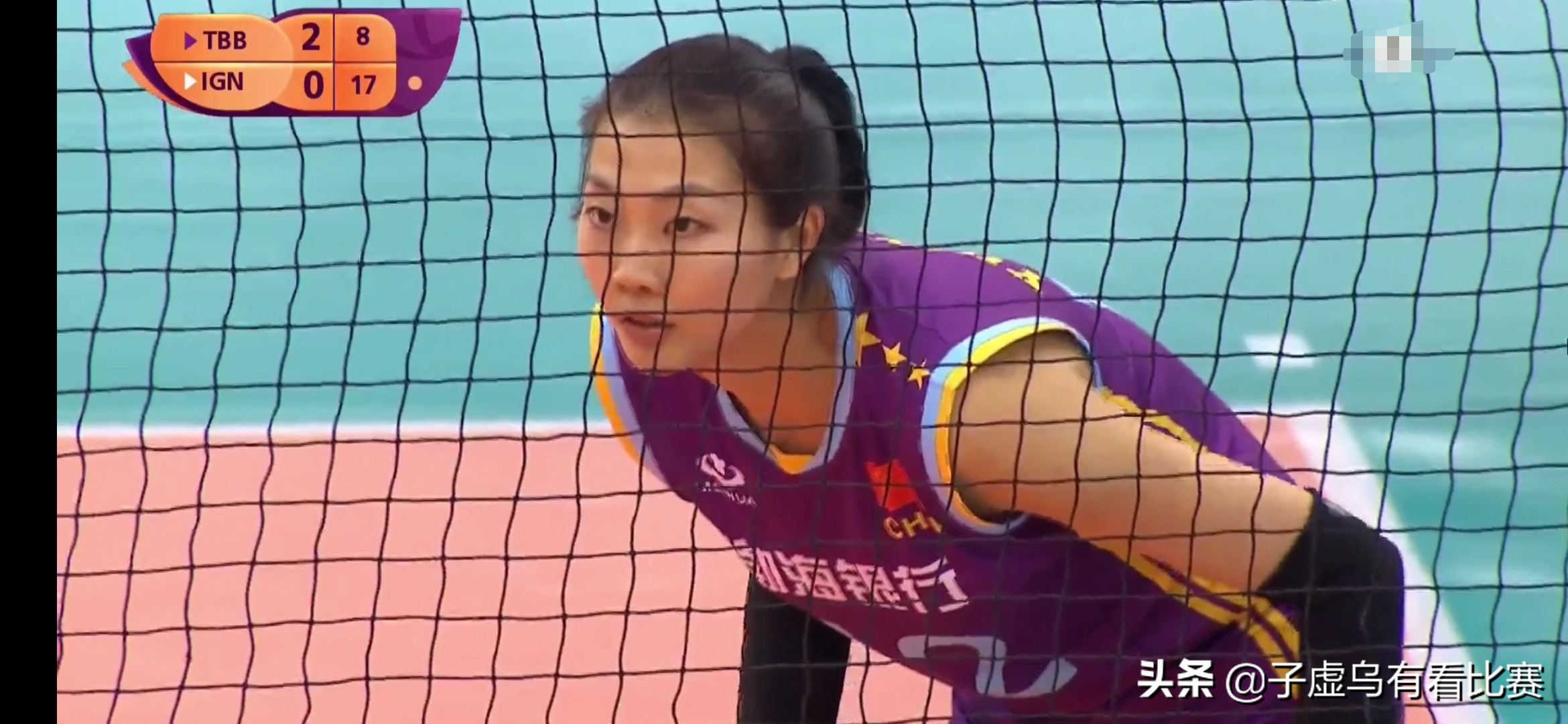 女排埃格努最新消息,女排埃格努输球视频