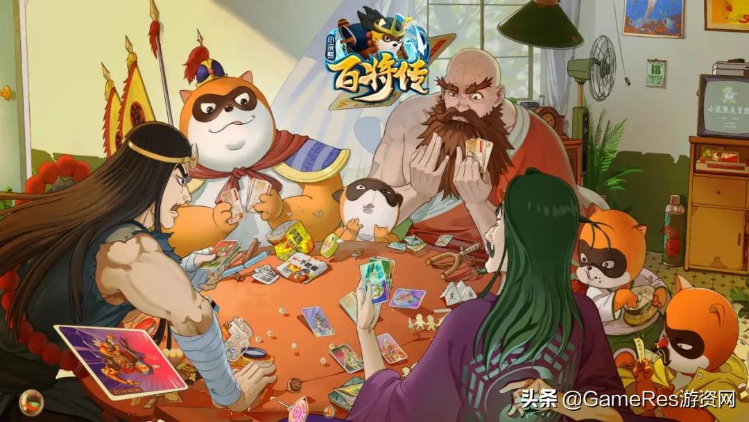 童年回忆ip,童年ip都有什么