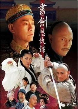 金庸100个疑问,金庸名字里的秘密