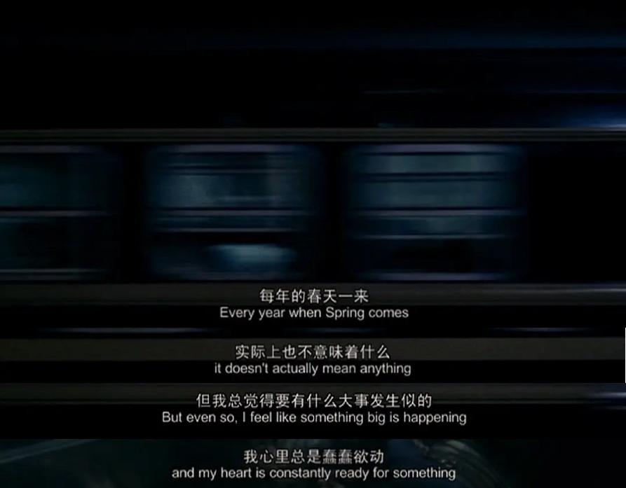 樱花上最好吃的食物,樱花里面的日本料理