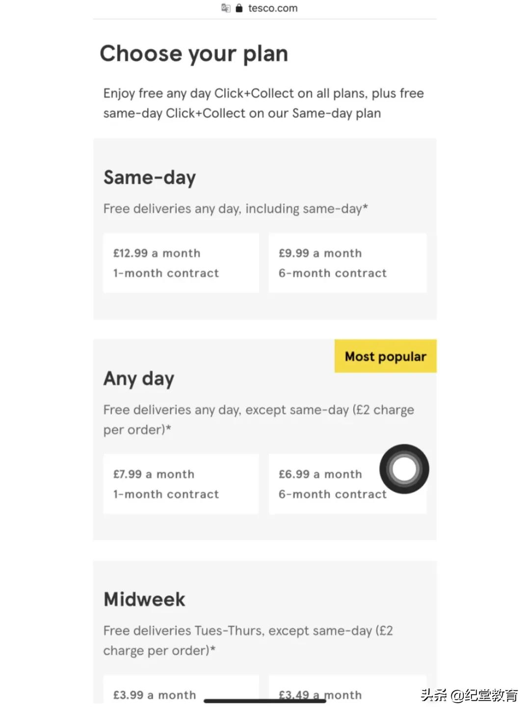 时尚名品宅家也能任性挑选？这些留学生网购平台值得收藏