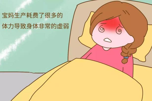 坐月子得病能治好吗,坐月子总是担心对身体的危害