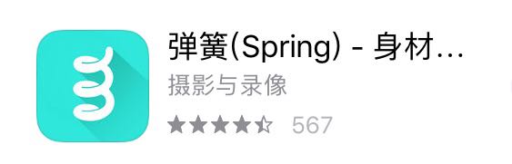 女生必备的修图软件中文名字,照相管用什么软件修图