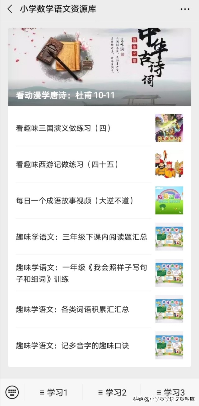 描写自然景物的好词好句,摘抄描写自然景物的好词好句