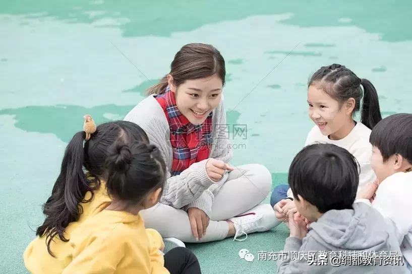 筚路蓝缕读书报告,南充市紫竹街幼儿园简介