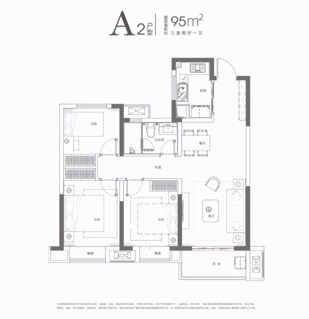实探伟星公园大道,实探保利大都汇