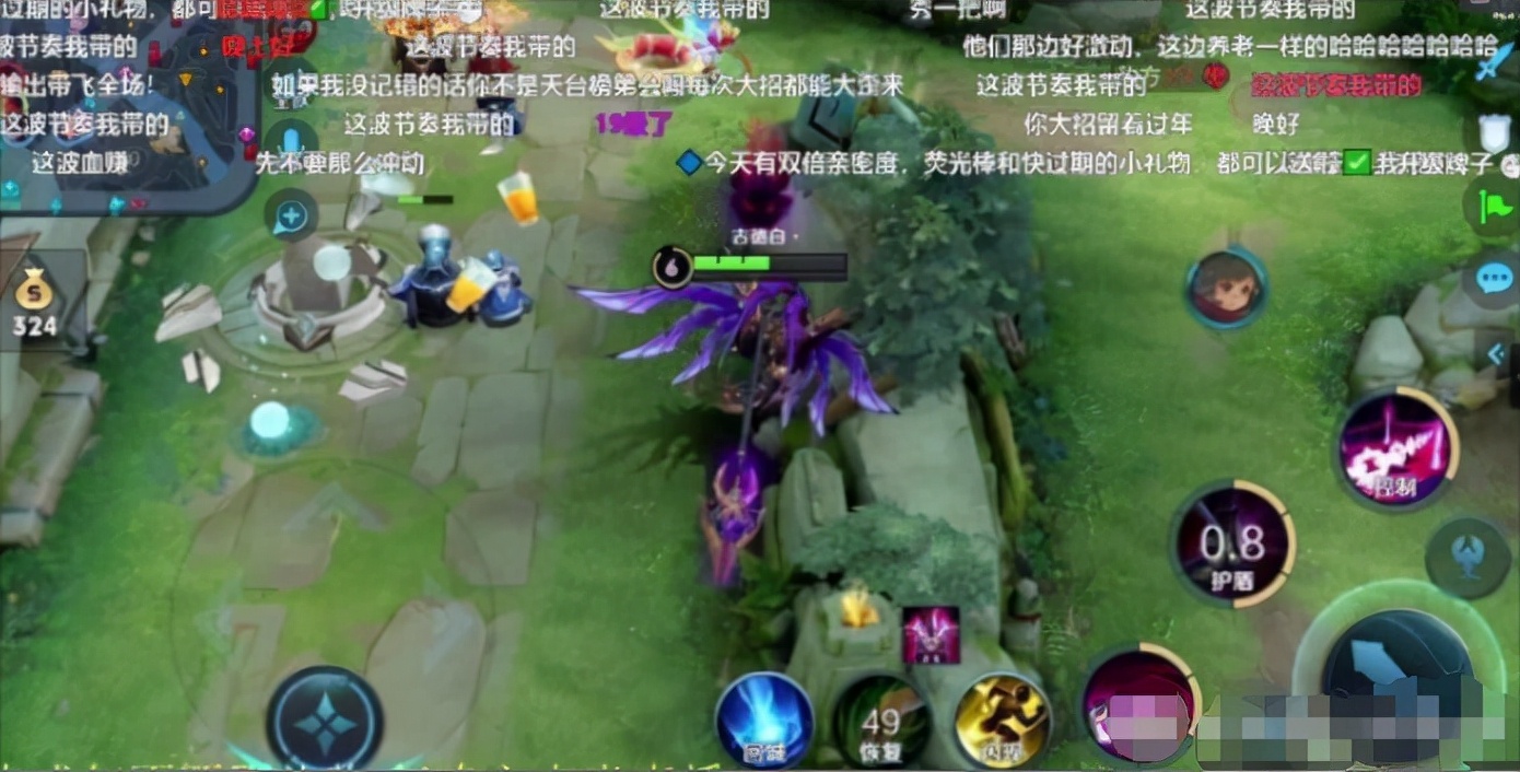 骚白语音包获得,骚白语音包咋得